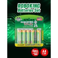 ราคา ถ่าน ถ่านไฟฉาย ถ่านแบตเตอรี่ ถ่านก้อน ขนาด 1.5V AA แพ็ค 5 ก้อน ROBOKING 5pcs AA 1.5V Batteries Set (2438359974)