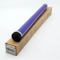 ราคา อุปกรณ์เสริมสําหรับกลอง Opc Fuji Xerox Dc S1810 S2010 S2420 S2220 S2520 สีม่วง (3010817767)