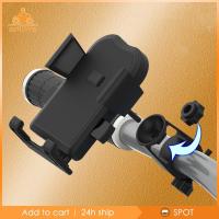 ราคา [Cuticate1] อุปกรณ์เมาท์ขาตั้งสําหรับวางโทรศัพท์มือถือติดกับแฮนด์มือจับรถมอเตอร์ไซค์รถจักรยาน (2968580290)