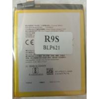 ราคา แบตเตอรี่โทรศัพท์มือถือ อ้อปโป้ battery oppo R9S(BLP621) แบต oppo R9S (3241526445)