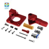 ราคา อุปกรณ์เสริมเครื่องพิมพ์ 3D Cr-10S Red Double Pulley Extruder Extruder O4Th สําหรับเครื่องพิมพ์ (2968877464)