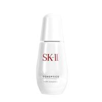 ราคา SK-II / skii / SK2 Whitening Moisturizing Light Bulb Essence 50ml (3291649134)