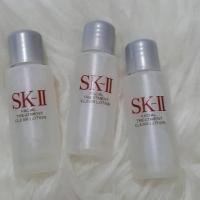 ราคา Skii Clear โลชั่น 10มล. (2918451768)