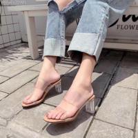 ราคา 34-41 .รองเท้าส้นสูงคาดใส 2 เส้น ส้นคริสตัล ส้นใส แบบเดียวกับ Zara tZLyabca (3029512680)