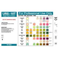 ราคา ♪SEL♫100 Strips URS-10T Urinalysis Reagent Strips 10 Urine Test Strip mweTaa (3044651659)