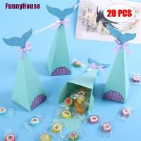 ราคา กล่องกระดาษใส่ขนมลายนางเงือก Diy สําหรับใส่ขนม 20ชิ้น (3061554550)