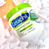 ราคา CETAPHIL MOISTURIZING CREAM FOR FACE & BODY 453G (4766007699)