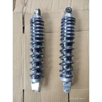 ราคา ถุงเท้ากันกระแทก 110 beat pop fi รีโมทคอนโทรล (3485926391)