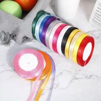 ราคา ริบบิ้นผ้าซาติน ริบบิ้น 1 ซม. สำหรับผูกโบว์ โบว์ริบบิ้น โบว์ผ้า ตกแต่ง ของขวัญ แต่งงาน ขนาด 1ซม 25 หลา / ม้วน สวยมาก (3184298867)