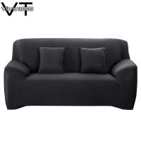 ราคา ปลอกหุ้มโซฟาผ้ายืดหยุ่นสําหรับที่นั่งปีใหม่ (3545886837)