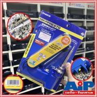 ราคา HAKKO 981 ของแท้จากญี่ปุ่น หัวแร้งบัดกรี ด้ามปืน HAKKO Soldering Iron รุ่น No.981 ของแท้ NO 981 หัวแร้งปืน +++ (4033602807)