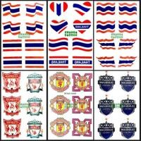ราคา แทททู ธงชาติไทย ทีมชาติไทย ทีมบอล ธงไทย 6ใบ100บาท รอยสักชั่วคราว tattoo (3707567191)