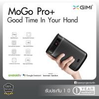 ราคา Xgimi Mogo Pro Plus, Mini Projector 1080P Full HD, 300 ANSI Lumen, Android TV [ผ่อน0%] (3368841031)