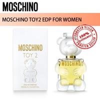ราคา Moschino Toy 2 EDP 100ml (5340294582)