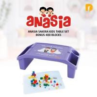 ราคา โต๊ะเลโก้ Bonus Lego Anasia Sakera ชุดโต๊ะเสริมการเรียนรู้เด็ก (3482118797)