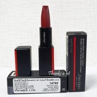 ราคา sale ปี 2018 ลิปสติก SHISEIDO Modern Matte PW Lipstick ขนาดปกติ 4 กรัม # 507 Murmur # 511 unfiltered # 516 (3762765286)