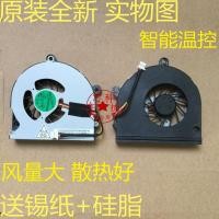 ราคา พัดลมระบายความร้อนสําหรับ Toshiba P855 Cpu Ab07505Hx12Bb00 28000ara0 (2953057282)