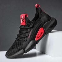 ราคา รองเท้า รองเท้าผ้าใบ รองเท้าหุ้มส้น รองเท้าแฟชั่นผู้ชาย (4757673820)