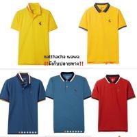 ราคา เสื้อโปโล Giordano ผู้ชายแบรนด์แท้ ผ้านิ่มใส่สบาย ดูดี สีสวยมากค่ะ size M อก 40 มีป้ายถุงแบรนด์เหมือนshop (3200464597)