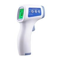 ราคา พร้อมส่งFI03 / 8826 เครื่องวัดไข้ดิจิตอล แบบอินฟราเรด ที่วัดไข้ Infrared Thermometer เครื่องวัดไข้แบบดิจิตอล แบบปืนยิ (3839657096)