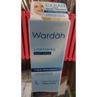 ราคา Wardah ครีมกลางคืนไวท์เทนนิ่ง 20 มล. (4087164666)
