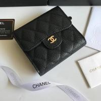 ราคา ❐☸Chanel wallet ✅Grade :Hi end 1:1 ✅full box set หนังแท้ (3388491936)