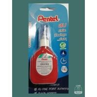 ราคา ปากกาลบคำผิด​ Pentel.​ ZLC1S6 18ml.ขวดแแดง(พร้อมส่ง) (4944615691)