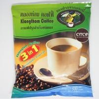 ราคา ใช้โค้ด JEEOWOW20 ลด 20% คอฟฟี่ คลองท่อม ของฝากจากกระบี่ 500 กรัม (6819289283)