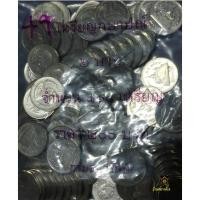 ราคา ยกถุงเหรียญ 2 บาท ปี 2549 นิกเกิล (3484612203)