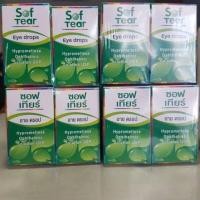 ราคา พร้อมส่ง น้ำตาเทียม sof tear 5 ml. (4689885844)