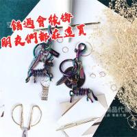 ราคา ✨Coach พวงกุญแจจี้ยูนิคอร์นไล่โทนสีรุ้ง (3987651803)