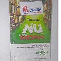 ราคา หนังสือเสมือนจริง NU Not Bid ah (7285724103)