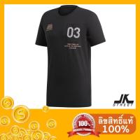 ราคา [โค้ด MFHIGH6 ลด 400] adidas เสื้อยืด Must Haves Pocket Tee สีดำ Black ED7288 ของแท้ ป้ายช็อปไทย เสื้อ (5053824142)