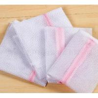 ราคา ถุงซักรีดซิปเสื้อผ้าแบบมีซิป (4082670437)