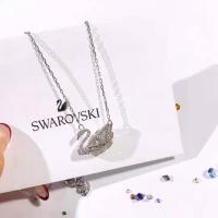 ราคา ชวารอฟสกี้ ไข่มุกสีเงิน SWAROVSKI ICONIC สร้อยหงส์ LAKE SWAN NECKLACE 92.5% SILVER สร้อยคอสร้อยคอเครื่องประดับของผู้หญิง (3480881643)
