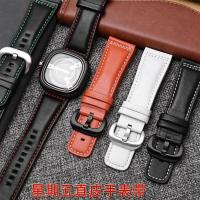 ราคา สายนาฬิกา Seven Friday ชายหนังวัว p1p2m1m2 แทน 28 มม. สานธรรมดาสาย Sevenfriday uERLA (3788243675)