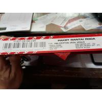 ราคา ชุดเกียร์ / ชุดไดรฟ์โซ่ Yamaha Crypton Vega R 2004 Indoparts (4080979015)