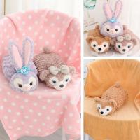 ราคา หมอนผ้าห่มลายการ์ตูนดาวเดซี่ Duffy แบบพกพา (3588232295)