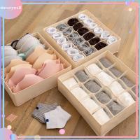 ราคา Dove_Oxford กล่องเก็บชุดชั้นในถุงเท้าเนคไทถุงเท้า (3591706426)