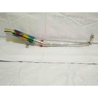 ราคา Kou Rainbow Supra Jupiter Grand แม่พิมพ์สําหรับแข่งรถแข่ง (3981080391)