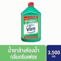 ราคา [499.- ส่งฟรี] วิม น้ำยาล้างห้องน้ำ สีเขียว 3.5 ลิตร Vim Bathroom Cleaner Green 3.5 L (6460522721)