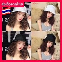 ราคา 【พร้อมส่ง】วิกผมหญิงวิกผมชาวประมงหมวกฤดูร้อนแฟชั่นขนสัตว์ม้วนผมสั้น HANFU (4718626370)