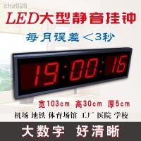 ราคา นาฬิกาข้อมือดิจิตอล Led สีรุ้งหน้าจอดิจิตอลขนาดใหญ่สีรุ้ง (4837758481)