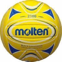 ราคา MOLTEN ลูกวอลเลย์บอลชายหาดเย็บ Beach Volley PVC V5B2500 YB(680) (4535393488)