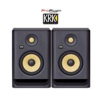 ราคา KRK Rokit RP5 G4 Powered Studio Monitor ลำโพงสตูดิโอ มอนิเตอร์ (ต่อคู่) (5318518305)