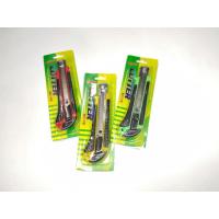 ราคา Qihua เครื่องตัด Qh 287 (4682727186)