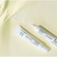 ราคา COREANA AMPLEN Hyaluron Shot Cream 30 ml (3879428330)