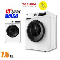 ราคา ซักด่วน 15นาที เร็วทันใจ TOSHIBA เครื่องซักผ้าฝาหน้า รุ่น TW-BH85S2T ขนาด 7.5kg (5233823677)