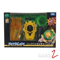 ราคา Takara TOMY LONG BEY LAUNCHER L ชุด B-124 BEYBLADE LAUNCHER ORIGINAL Very Fast0421 (4587927731)