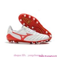 ราคา มิซูโน่ กีฬาและกิจกรรมกลางแจ้ง Mizuno Morelia Neo II Made in Japan รองเท้าฟุตบอล 39-45 1R9zA (2941827628)